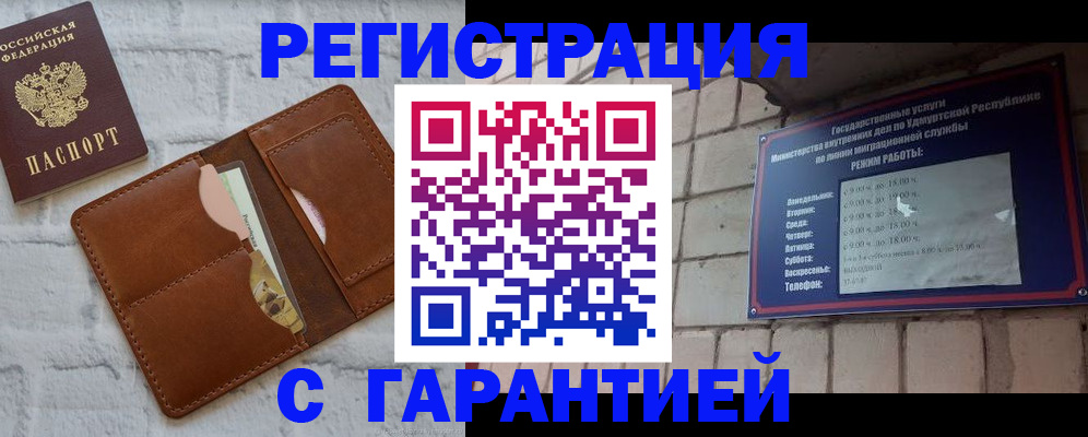 форма 3 в Заринске